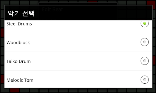 How to install Creative Music App. BPBeat Pro 2.1 mod apk for bluestacks