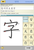 Learn Chinese Mandarin Full APK Ảnh chụp màn hình #7