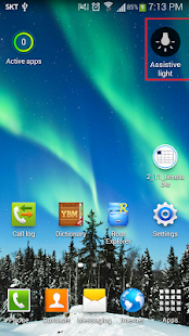 S style Flash widget Screenshots 1