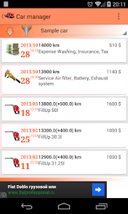 How to download Car manager (mileage,expenses) lastet apk for bluestacks