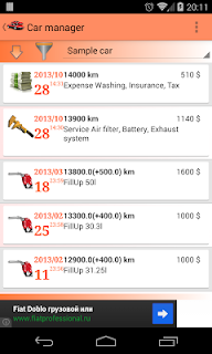 Car manager (mileage,expenses) screenshot
