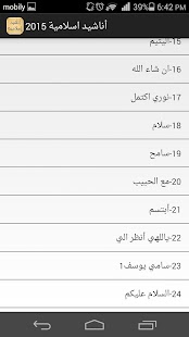 How to install بدون نت اناشيد اسلامية 2015 HD lastet apk for laptop
