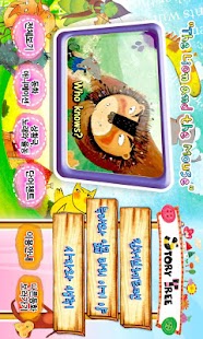 Download 영어동화-STORY TREE[6+ I] APK for Android