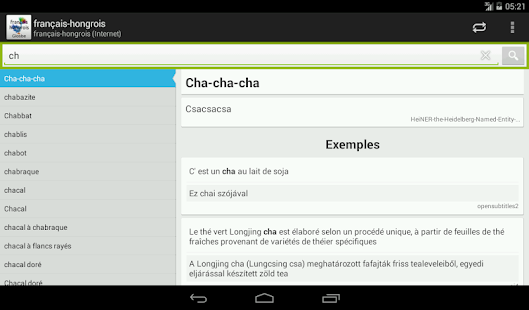 French-Hungarian Dictionary Screenshots 12