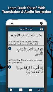 How to get Surah Yousaf 1.2 unlimited apk for bluestacks