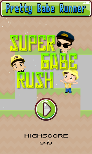 Super Babe Rush
