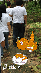 Ragz - Pickld Stickers Screenshots 0