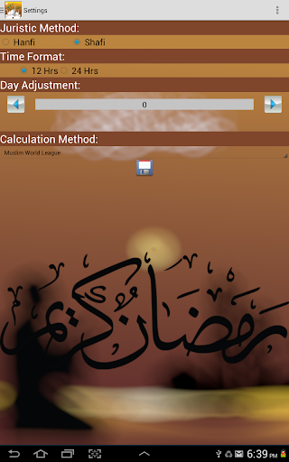 【免費社交App】Ramadan Kareem 2014-APP點子