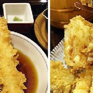 天吉屋