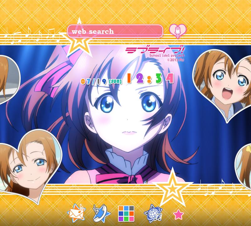 ラブライブ！きせかえテーマ4 Screen 3
