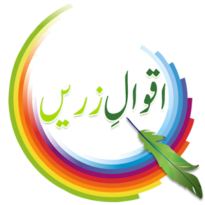 UrduQuotesLite.apk 1.4