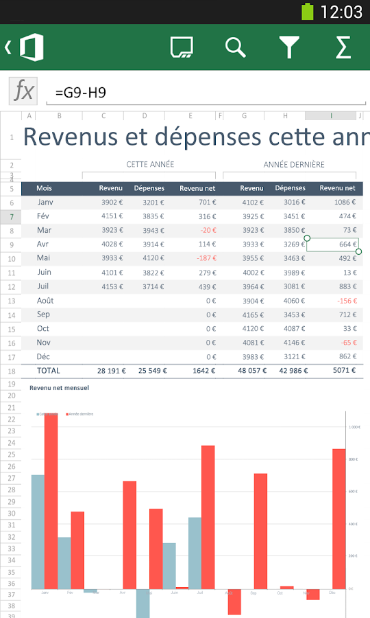 Microsoft Office Mobile - screenshot