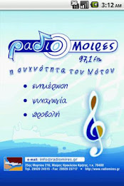 Radio Mires 97.1 poster 1