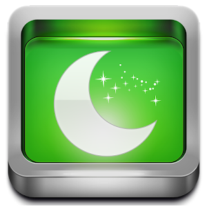 Islamic Calendar (Hijri) Pro logo