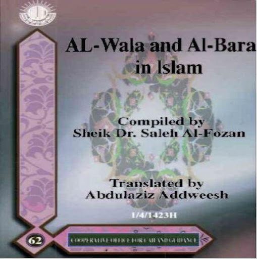 Al-wala'u and bara'a