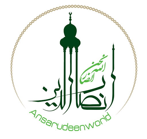 Ansarudeen World