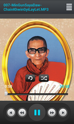 Min Gun SayaDaw Vol 7