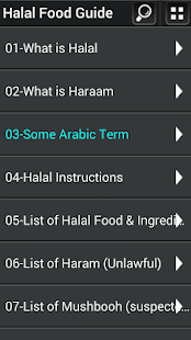 Halal Food Recipes Guide Screenshots 2