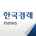 한국경제Tab(서비스 중단) logo