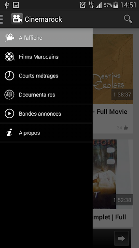 【免費媒體與影片App】CineMarock - Films Marocains-APP點子