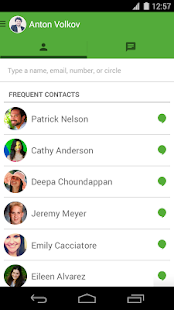 Hangouts - screenshot thumbnail