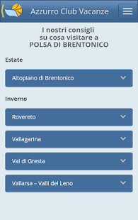 Azzurro Club Vacanze Screenshots 4