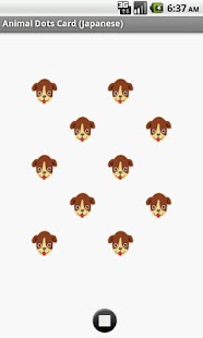 Animal Dots Card (Japanese) Screenshots 1