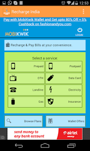 Download Recharge India APK