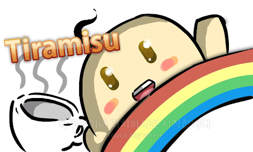 How to mod Tiramisu - Tilting Game 1.4.2 unlimited apk for android