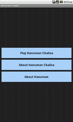 Hanuman Chalisa