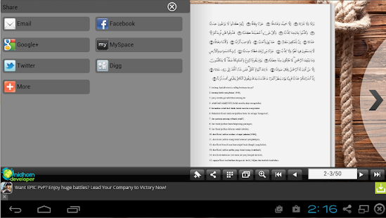 How to download Juz Amma Indonesia lastet apk for pc