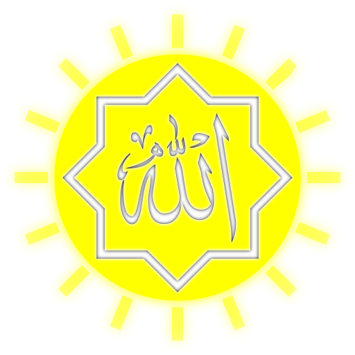 Muslim Light HD (Islamic) LOGO-APP點子