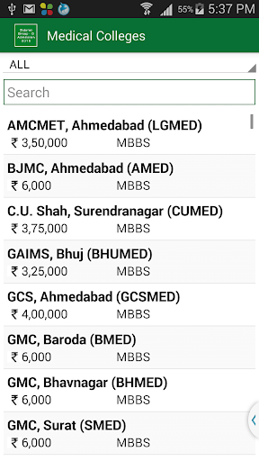 【免費教育App】Guj. Group-B Admission 2015-APP點子