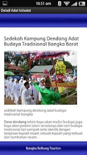 Bangka Belitung Tourism Screenshots 2