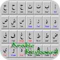 Guide for arabic keyboard fre Apk