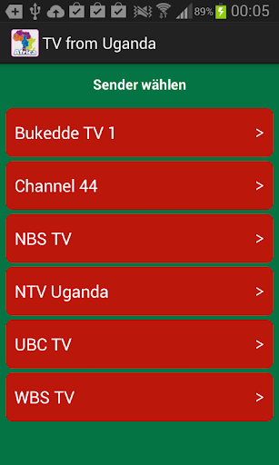 電視烏干達