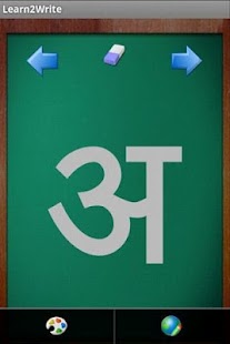 How to mod Learn2Write 2.1 mod apk for bluestacks