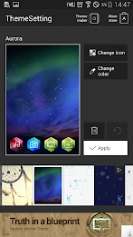 Aurora Atom Theme poster 4