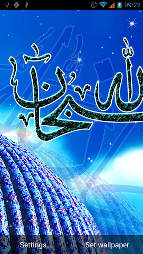 Muslim Live Wallpaper