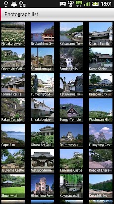 Photo Japan Guideのおすすめ画像4