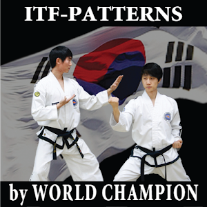 ITF 태권도 틀 1.3.1