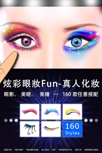 博客來-10天做好APP【實作進化版】：Corona SDK跨平台遊戲開發攻略，不懂程式也沒差！