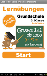 1x1 Grundschule 3. Klasse Screenshots 4