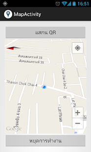 How to install Abzolute Police System 3.09 unlimited apk for android