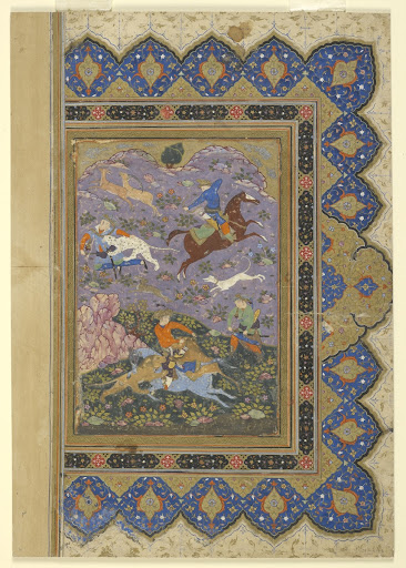 Folio from an album; verso: A hunt