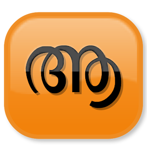 Malayalam Transliterator.apk Varies with device