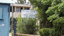 Birkat Itshak Synagogue