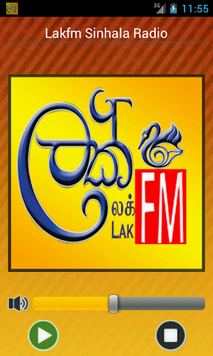 LakFM Sinhala Radio