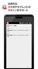 VirusBuster Mobile - Android Mobile Analytics and App Store Data