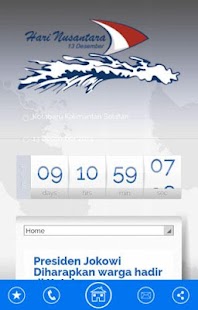Hari Nusantara Screenshots 1